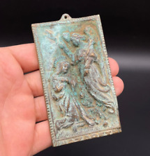 ANTIQUE ICON RARE OF NAZARETH CITY HOLY LAND BRASS  ANNUNCIATION VIRGIN MARY⭐ picture
