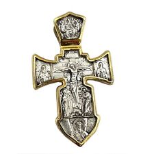Men's LARGE Sterling Silver Crucifix Pendant Icon Cross Gold P SAINTS 2 1/4
