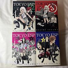 Tokyo ESP Manga Vol 2-5 picture