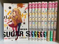 Sugar Soldier Vol. 1-10 Japanese Ver. Comics Full Set Ribon Magazine Used Books picture