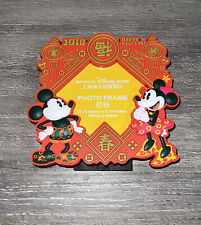 2018 Happy New Year~ Shanghai Disney Resort~ Photo Magnet Frame  picture