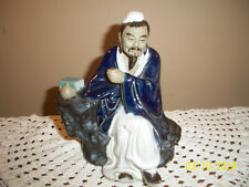 Vintage Chinese Mudman Mud Men Pottery Figure Man with Cup 6.5