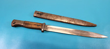 Antique German SG 84/98 Bayonet Knife 2 Maker's Marks Gottlieb & Bayard + Sheath picture
