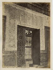 Laurent, Spain, Seville, Casa de Pilatos, Window of the Sala del praetorio al j picture