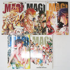 Magi the Labyrinth of Magic Vol 33-37 English Manga by Shinobu Ohtaka picture