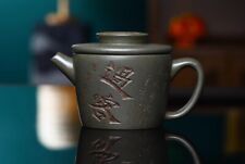 200cc chinese Yixing Handmade Zisha teapot Duan clay JuLun Hu Gongfu Tea Pot picture
