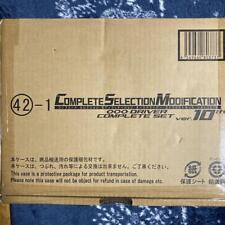 BANDAI CSM Kamen Rider OOO Driver Complete Set ver. 10th Anniversary  Japan picture