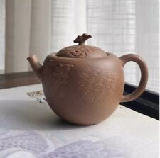 130cc chinese Yixing Handmade Zisha teapot Duan clay FuLu Hu Gongfu Tea Pot picture
