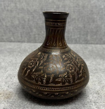 Metal Vase Vintage Floral Engraved Brass Round  Bud Vase picture