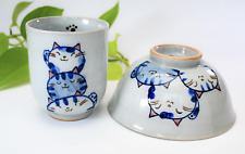 Set of 2 Japanese Handmade Teacup & Rice Bowl Torio Cat Blue Pottery Seto ware picture
