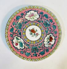 Antique Imperial Russian porcelain Gardner Plate picture