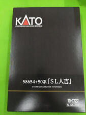 Kato 10-1727 58654 50 Series Sl Hitoyoshi 4-Car Set Gauge picture