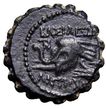NEAR MS Seleukid Kingdom. Antiochos IV Epiphanes Elephant Ancient Greek Coin picture