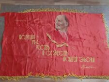 Soviet big banner flag picture