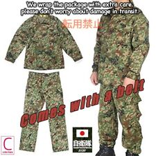 Japan Express Ground Self Defense Force camouflage M size 96-100 cm Broptical picture