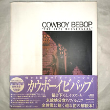 Cowboy Bebop The Jazz Messengers Art Guide Book Anime Manga Japanese w/tracking picture