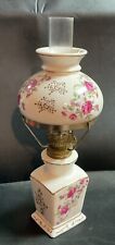 Vintage Miniature Hurricane Floral Pattern Lamp With Wick picture