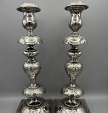 Antique Shabbat silver plated  Candlesticks by Norblin Warszawa Judaica 14” picture