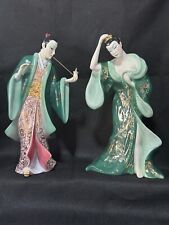 GIOVANNI RONZAN - Italy - Asian Inspired Figurines - Porcelain picture