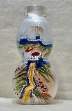 Vintage Chinese Reverse Painted Snuff Bottle. Great wall. Signed. 3