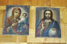 Wooden Two icon Mother of God and Jesus Christ Orthodox Antiq Russian Orthodox picture