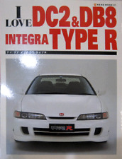 I Love Integra Type R Honda Complete Fan Book picture