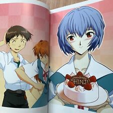 Evangelion Ayanami Rei Dating Raising Project Book Game Eva Illustration2001 JP picture