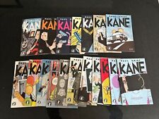 LOT OF 18 KANE  1-27 mix see pic for numberRUNS DANCING ELEPHANT PAUL GRIST 1994 picture