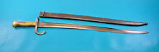 French Model 1866 Chassepot Chatellerault Bayonet Sword Scabbard Matching S/N # picture