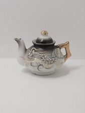 Vintage Dragonware Mini Teapot 2-1/4