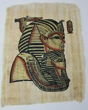 Pharaoh and Great Royal Wife Papyrus 1960s Hand Painted Color Profile Vintage picture