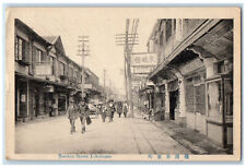 c1940's Business Section Nankin Street Yokohama Japan Vintage Postcard picture