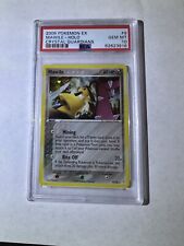 2006 Pokemon EX Crystal Guardians #9 Mawile - Holo PSA 10 W/ SWIRL ON CARD picture
