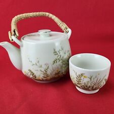 OTAGIRI Vintage Lidded TEAPOT AND CUP TEA SET With Wicker Handle picture