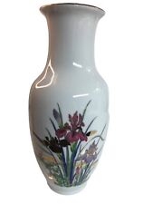 Vintage Vase Ivory Floral Gold Foil Accents Made in Japan 8