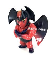 Shikaruna Kobo Cube Devilman Hell Color Ver. Soft Vinyl picture