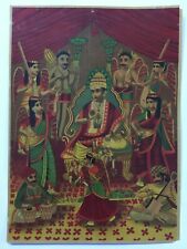 India Vintage 20's Print VISHNU AND ANGELS 10in x 13.75in picture