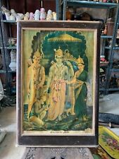 Indian Vintage Ayodhia Pati Ram Hindu Religious Lithograph Print Framed 23