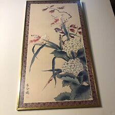 Mid 20th Century Asian Wall Decor picture