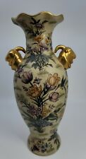 Beautiful Japanese Satsuma styled Vase Urn With Golden Handles 13.75