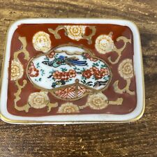 Vintage Gold Imari  Hand Painted Trinket Dish  3.5in X 2.5in  Japan Ceramic picture