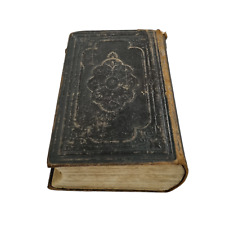 Antique Bible Since 1887 in Wein Jewish Book Judaica Hebrew Torah Judaism Tanach picture