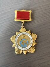 Afghanistan 1980, Order Of Friendship Of Peoples Of Afghanistan Medal ,Original picture