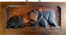 Rare 1940s Ainu Relief Carving Kibori Kuma Hokaido Japan Bear Cub & Fish picture