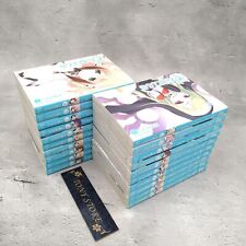 Sora No Otoshimono Heavens Lost Property Vol.1-20 Complete Set Manga Comics Cute picture