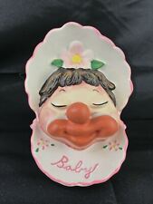 1979 Enesco Annette Little Baby Clown Head Vase Planter Bust Taiwan picture