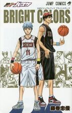 JAPAN Tadatoshi Fujimaki Art Book: Kuroko's Basketball Official Visual Book picture