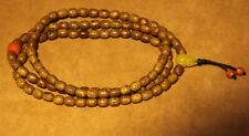 Tibet Vintage 108P Old Buddhist XingYue Bodhi Seed Coral Mala Prayer Bead Amulet picture