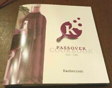  JEWISH PASSOVER PESACH HOLIDAY RECIPE COOKBOOK KOSHER.COM PROMO BOOKLET picture