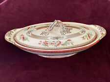 Antique Copeland China Indian Tree Oval Covered Vegetable Tureen picture
